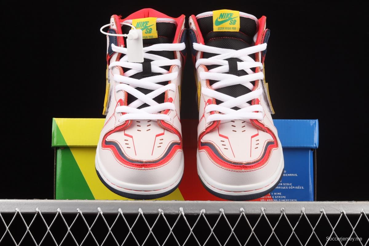 Gundam x NIKE SB DUNK High Project Unicorm-Rx-0 white, red and yellow Gouda co-signed unicorn Velcro DH7717-100