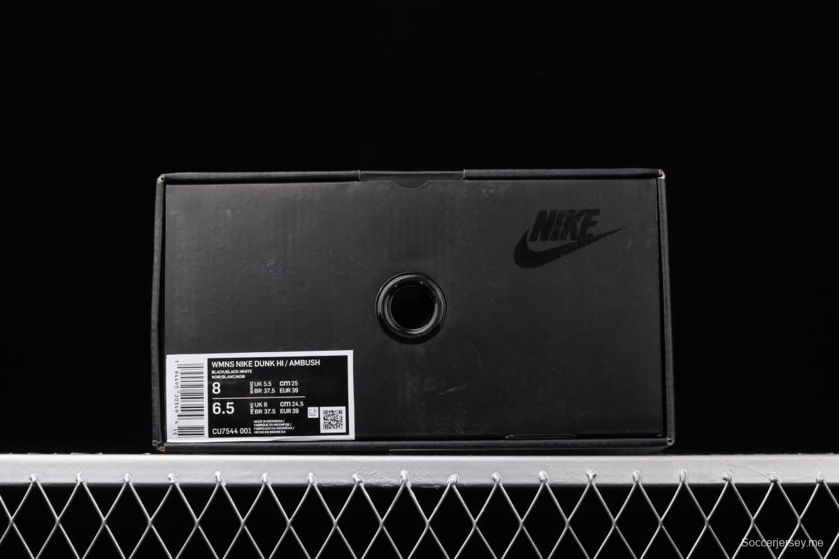 Ambush x NIKE DUNK High Black Wu Yifan Deng Ziqi same black and white high top casual board shoes CU7544-001