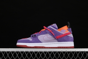 NIKE SB DUNK Low four-in-one multi-element casual board shoes BQ6817-100