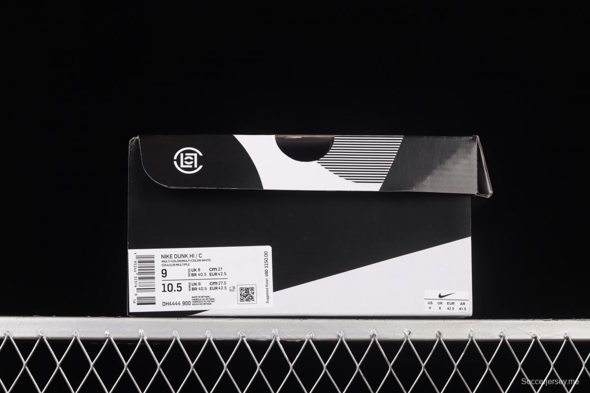 Clot x Nike DUNK High ICE Guanxi co-signed metal silver flash card color matching high-top skateboard shoes DH4444-900