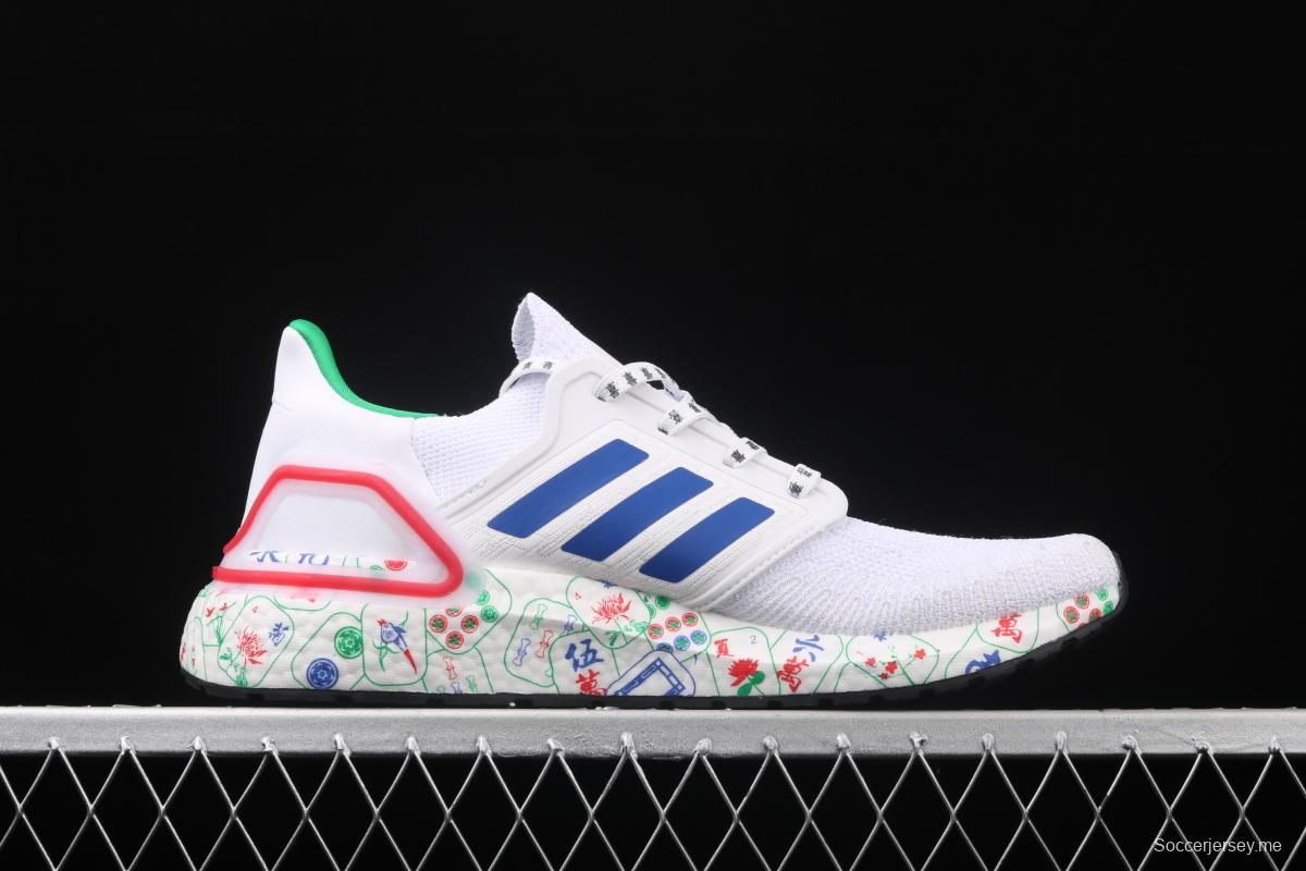 Adidas Ultra Boost 20 Consortium FX8889 Wufu Men Lin series limited sports leisure running shoes