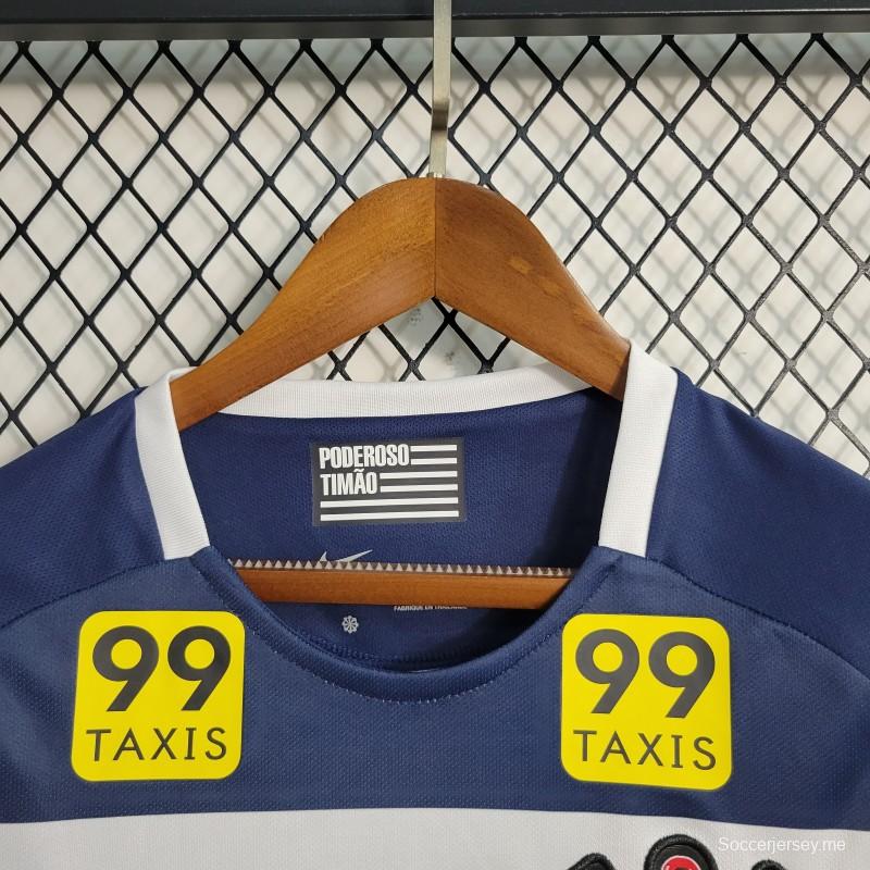 قميص كورينثيانز الثالث الكحلي القديم 14-15 ريترو 14-15
