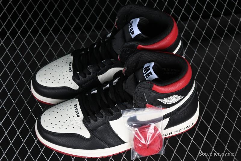Air Jordan 1 Retro High OG NRG "ليس لإعادة البيع" AJ1 AJ1
