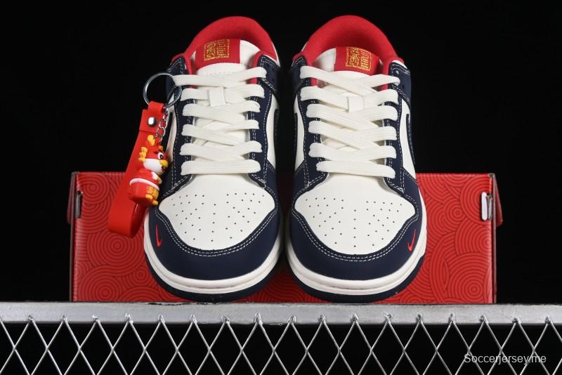 Nike SB Dunk Low Chinese New Year Limited - Black Dragon God Anniversary High-End Custom Low-Top Casual Skate Shoes - XP3802-953