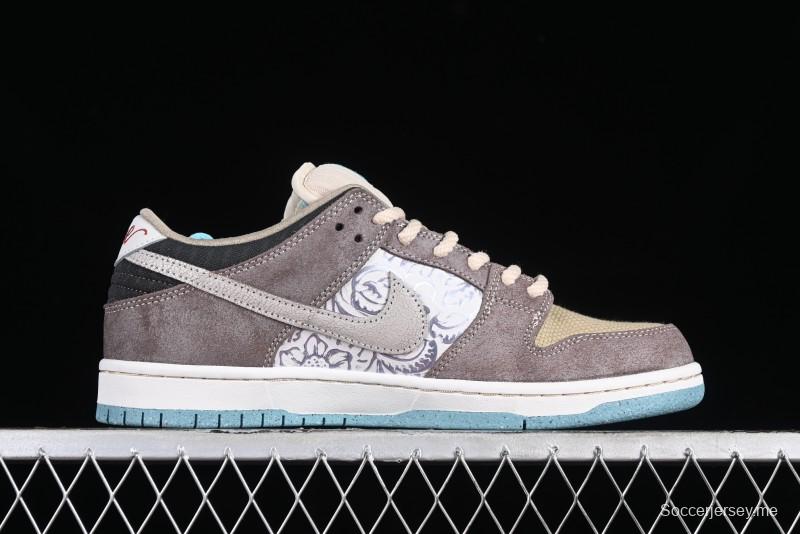 Nike SB Dunk Low Retro Sneakers with Floral Embossed Design and Tiffany Blue Accents - FZ3129-200