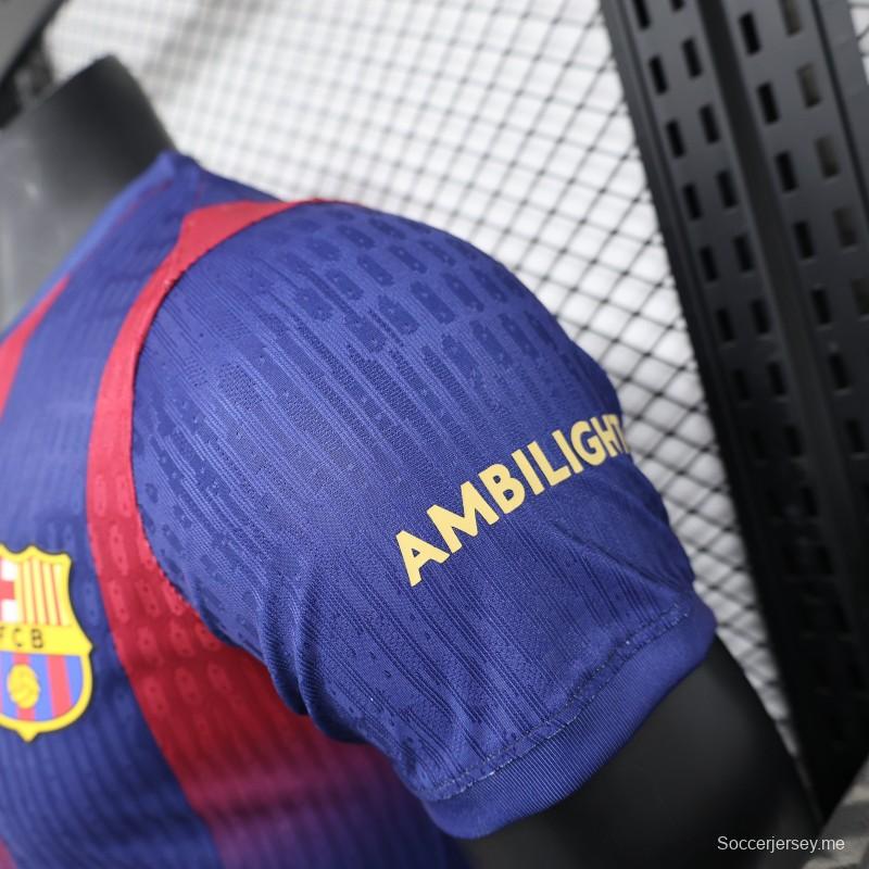 نسخة اللاعب 25/26 قميص برشلونة المسرب 25/26 على أرض برشلونة