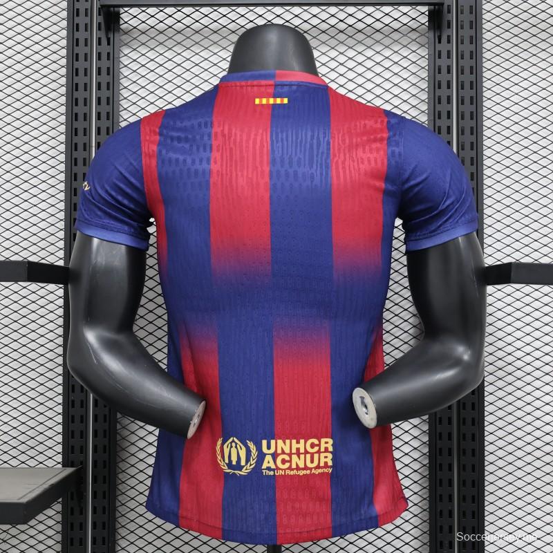 نسخة اللاعب 25/26 قميص برشلونة المسرب 25/26 على أرض برشلونة