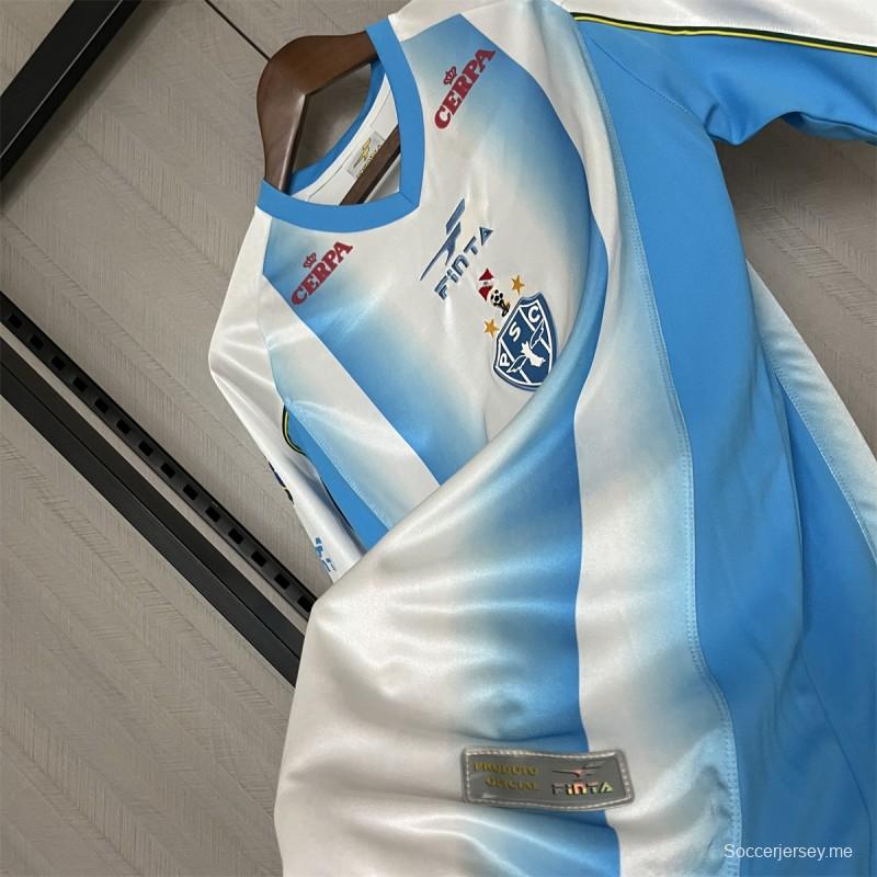 قميص ريترو بايساند هوم جيرسي 2003 S-XXXXXXL