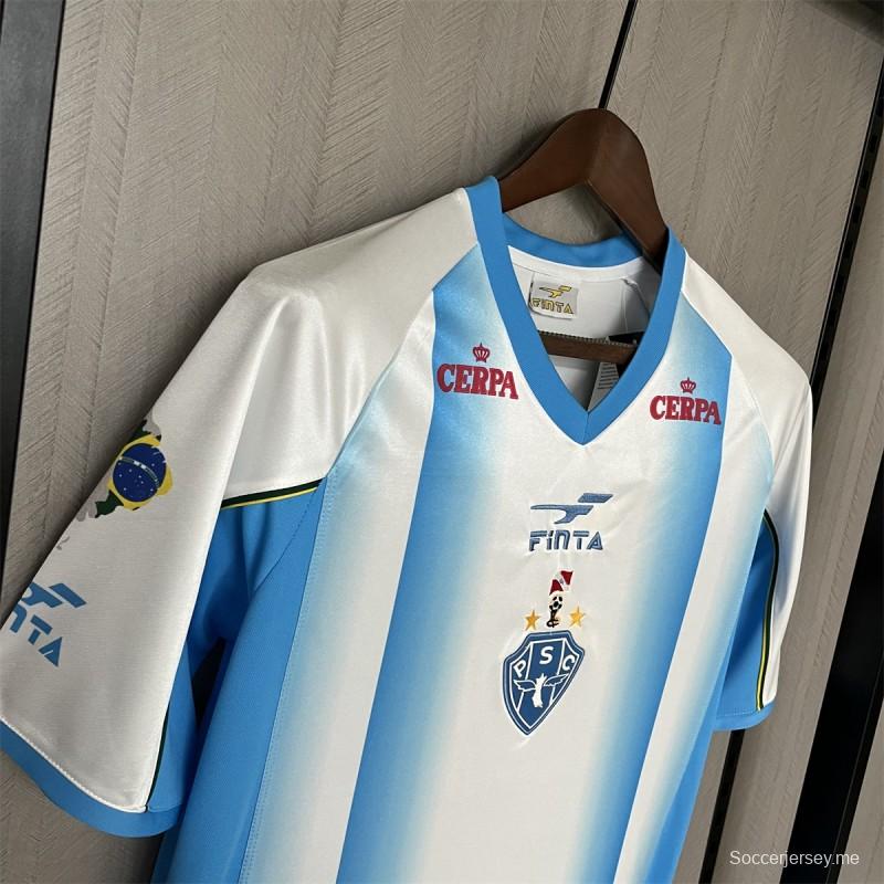 قميص ريترو بايساند هوم جيرسي 2003 S-XXXXXXL