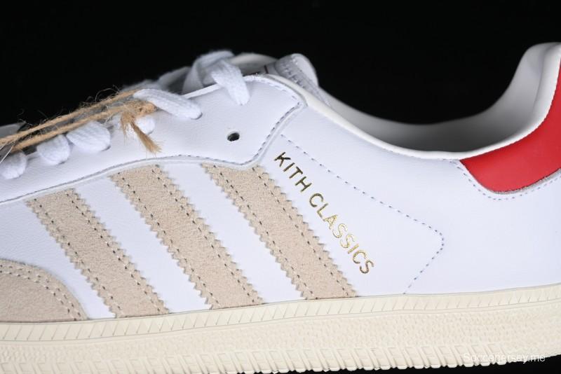 Adidas Samba Vegan Casual Sneakers - GY2544