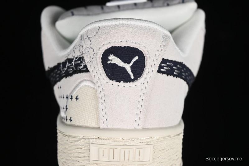 Puma Suede XL Skate Retro Casual Sneakers - 395777-02