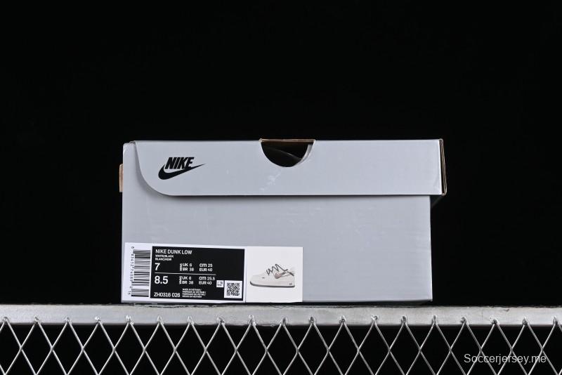 Nike Air Force 1 '07 Low Anime Theme Custom Swoosh Strap Low-Top Casual Sneakers - ZH0316-026