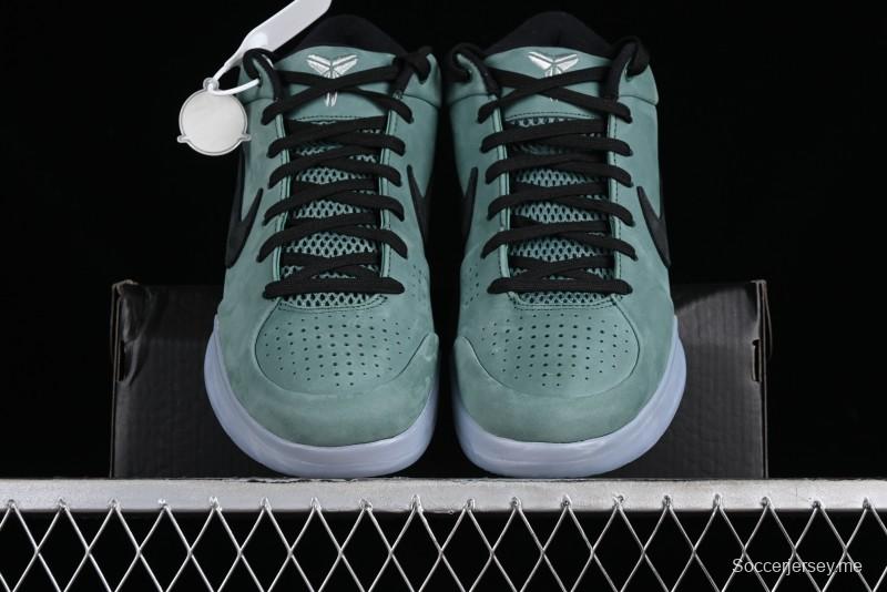 Nike Zoom Kobe IV Basketball Shoes with Electroplated Silver Design - FQ3545-300