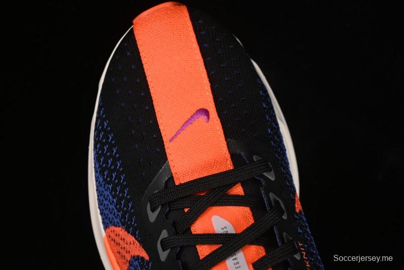 Nike Air Zoom Pegasus 35 Running Shoes with Breathable Mesh & Zoom Air Cushion - FQ7262-008