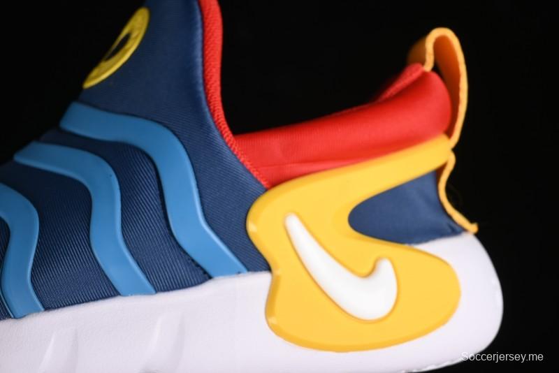 Nike Dynamo Go Flyease Kids' Shoes with Easy-On Heel Design - DH3438-402