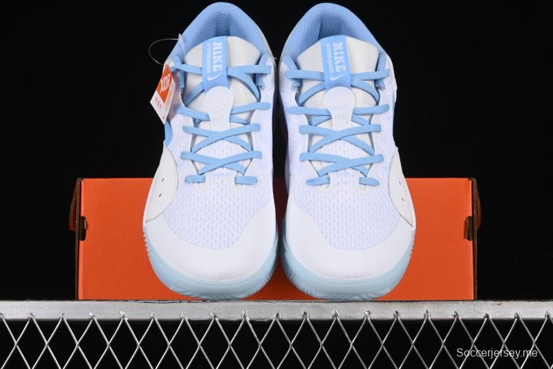 Nike Hyperquick SE Cushioned Breathable Basketball Shoes - FN4678-101