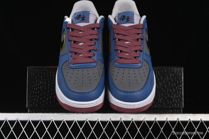 Nike Air Force 1 '07 Low Sun Black Myth Wukong Themed Casual Sneakers - CW2288-111