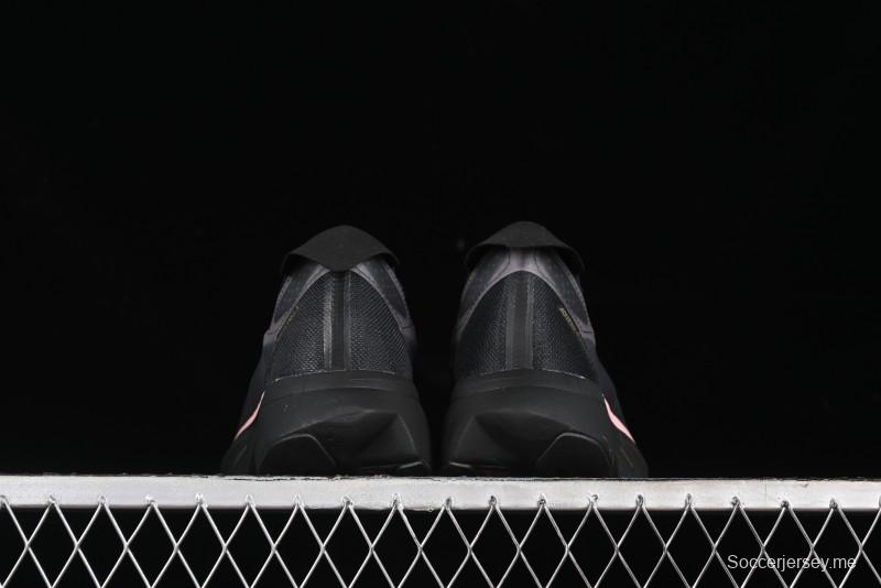 Adidas Adizero Adios Lightweight Low-Top Running Shoes - IG6431