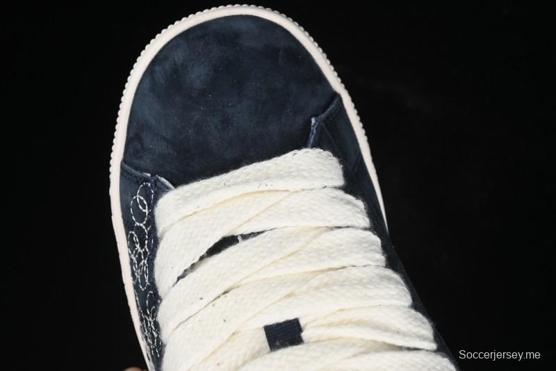 Puma Suede XL Retro Casual Sneakers - 395777-02