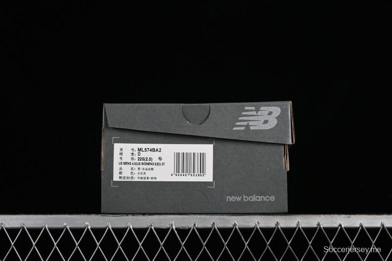 New Balance 574 Series Retro Casual Running Shoes - ML574BA2