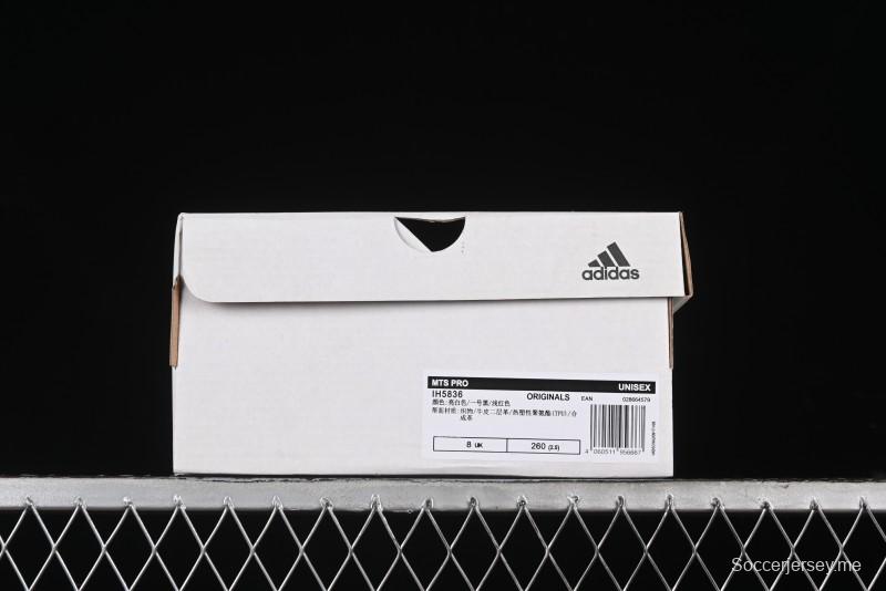 Adidas Originals Mts Pro IH5836 Retro Breathable Cushioned Casual Running Shoes