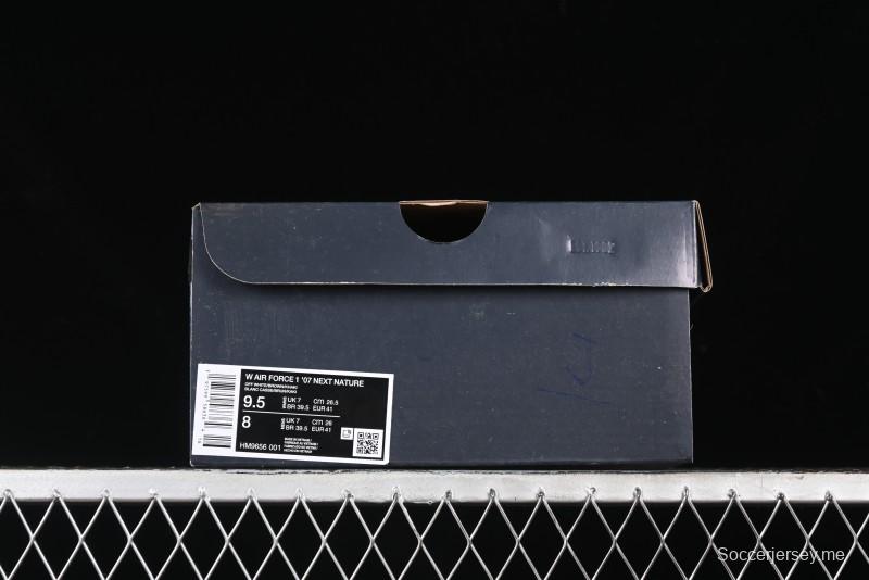 Nike Air Force 1 '07 Low Casual Sneakers with Full-Length Air Cushion - HM9656-001