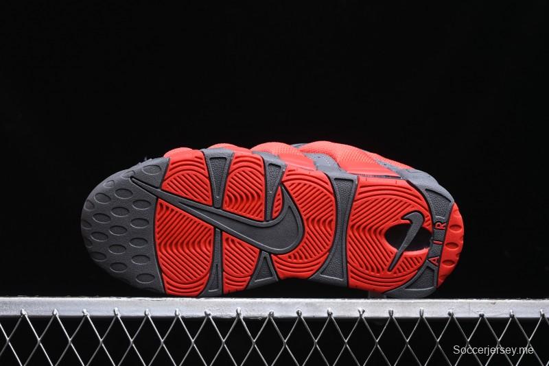 Nike Air More Uptempo Pippen Mesh Breathable Classic Streetwear Casual Basketball Shoes - FZ3055-002