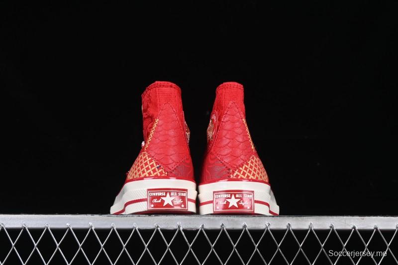 Converse 1970s Year of the Snake Limited Edition High-Top Casual Sneakers - A13349C