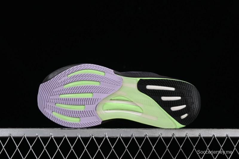 Adidas Supernova Rise IG5839 Lightweight Running Shoes with Dreamstrike+ Midsole