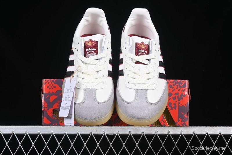Adidas Samba OG Year of the Snake Limited Edition Casual Sneakers - JQ5976