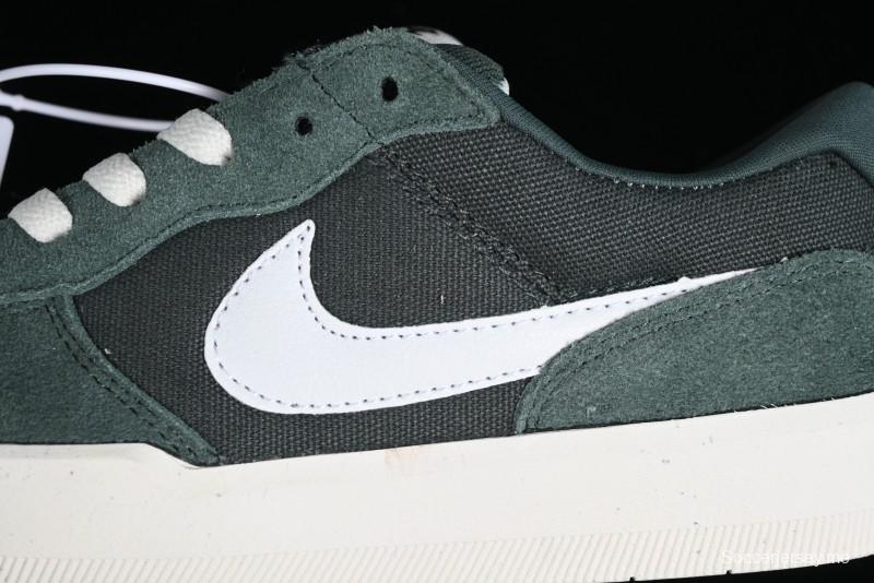 Nike SB Force 58 Retro Skate Shoes - DV5477-301