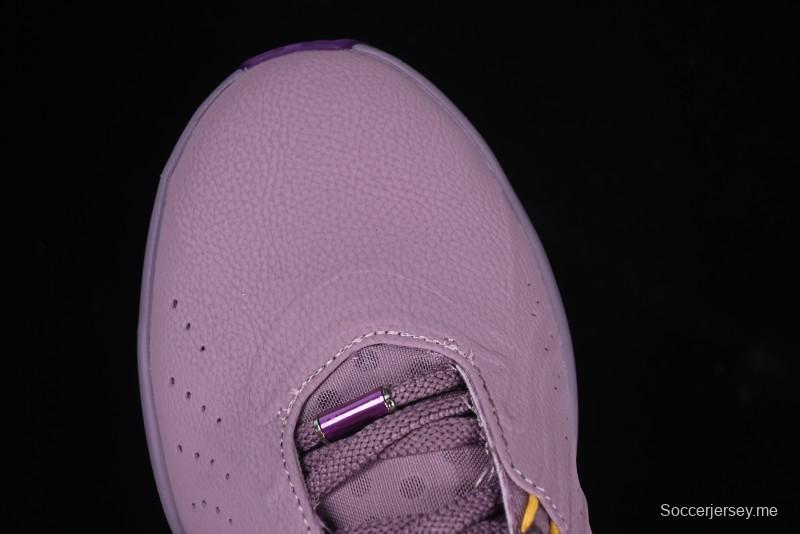 Nike LeBron XXI EP Basketball Shoes with Zoom Air Cushion and Rope Lacing System - FV2345-500