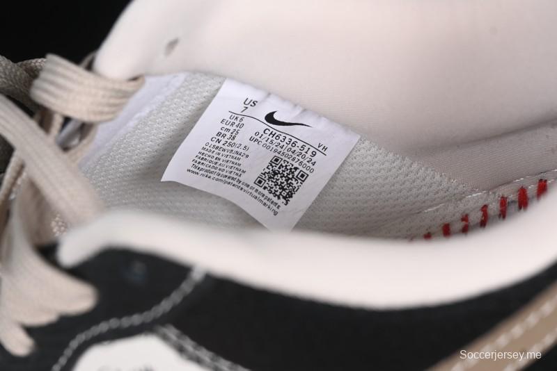 Nike Air Force 1 '07 Low Stussy Collaboration Black Leather & Gum Sole Low-Top Casual Sneakers - CH6336-519