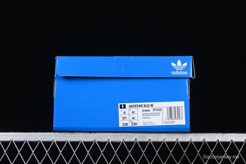 Adidas Adistar XLG Comfortable Slip-Resistant Low-Top Sports Casual Shoes - IF6934