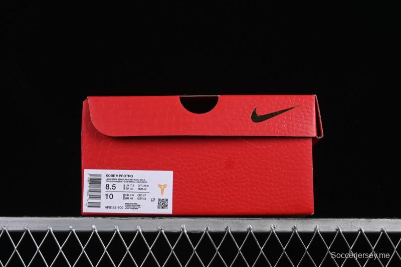 Nike Zoom Kobe V Protro Low-Top Snake Year Limited Edition Basketball Shoes - HF5182-600