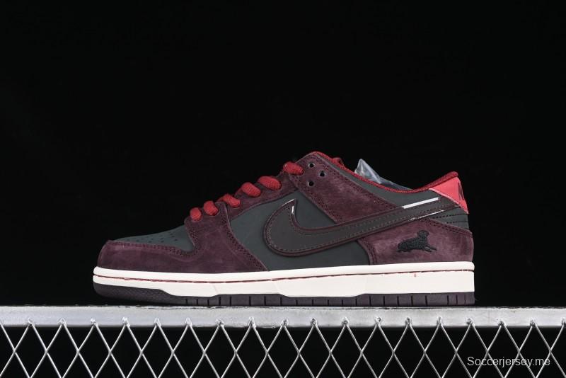 Nike SB Dunk Low "Dark Burgundy & Black" - Premium Suede Skate Shoes