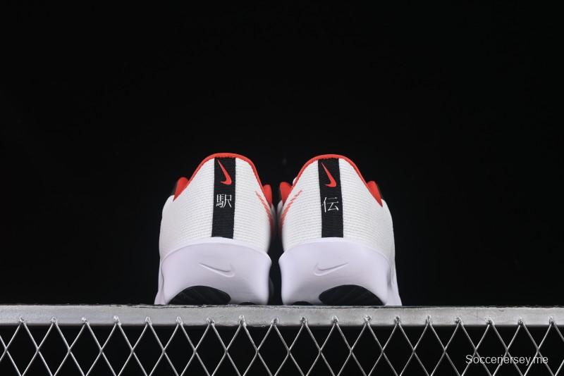 Nike Zoom Rival Fly 4 Lightweight Responsive Running Shoes with Flyknit and React Technology - HQ3512-100