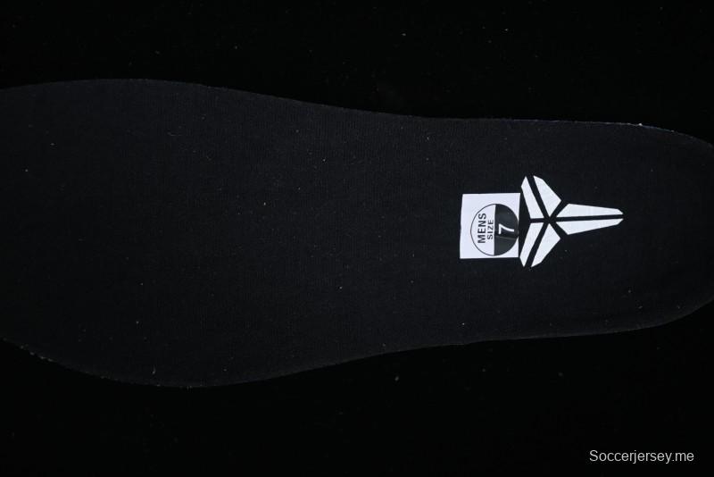 Nike Kobe VI Protro 6 Men's Basketball Shoes for Game Performance - FQ3546-100