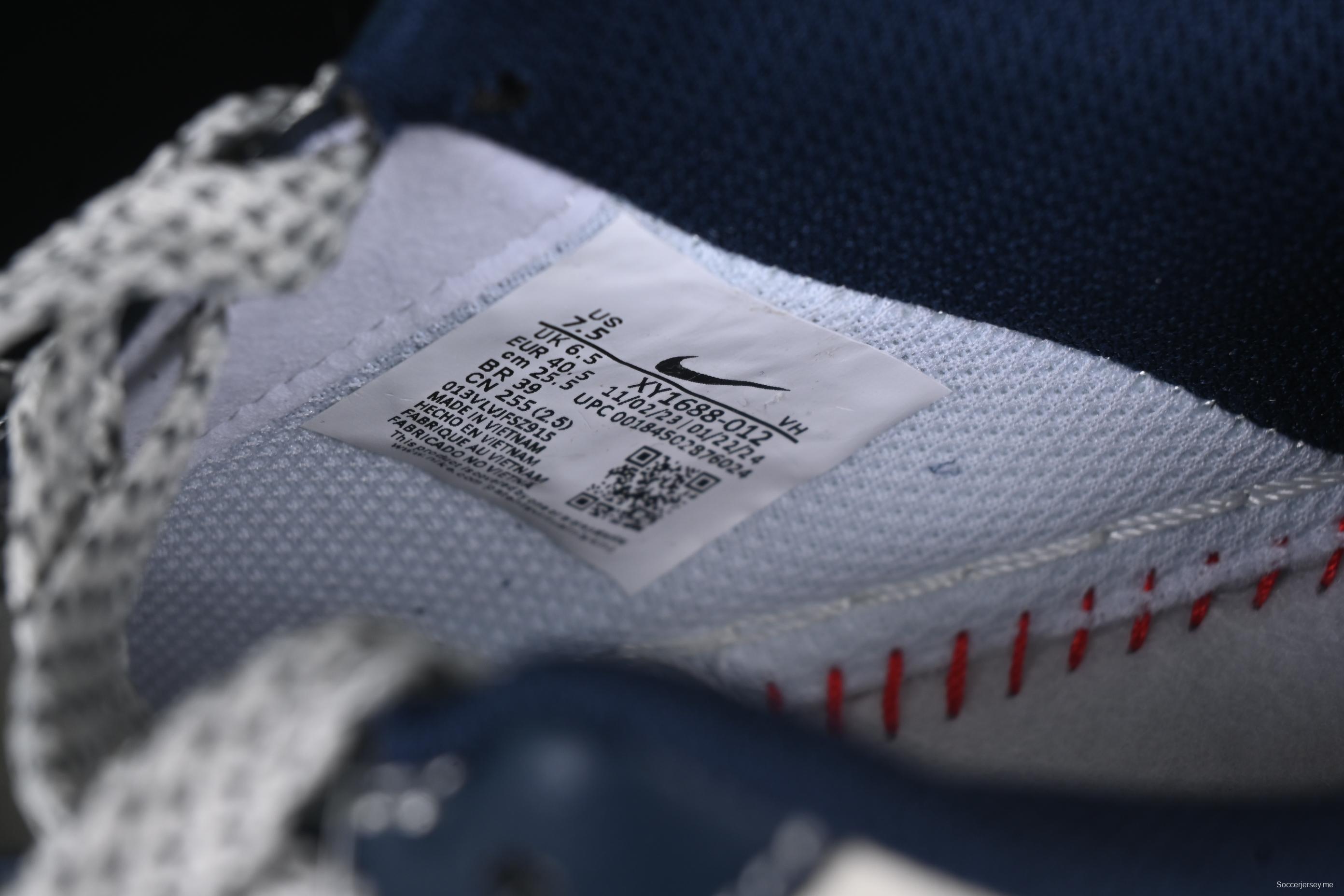 Nike Air Force 1 '07 Low Supreme Collaboration Dark Blue Swoosh Casual Sneakers - XS1958-524