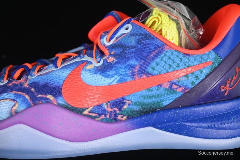 Nike Kobe 8 "What The" Protro Retro 2025 Year of the Snake Limited Edition Men's Basketball Shoes - HM9621-900