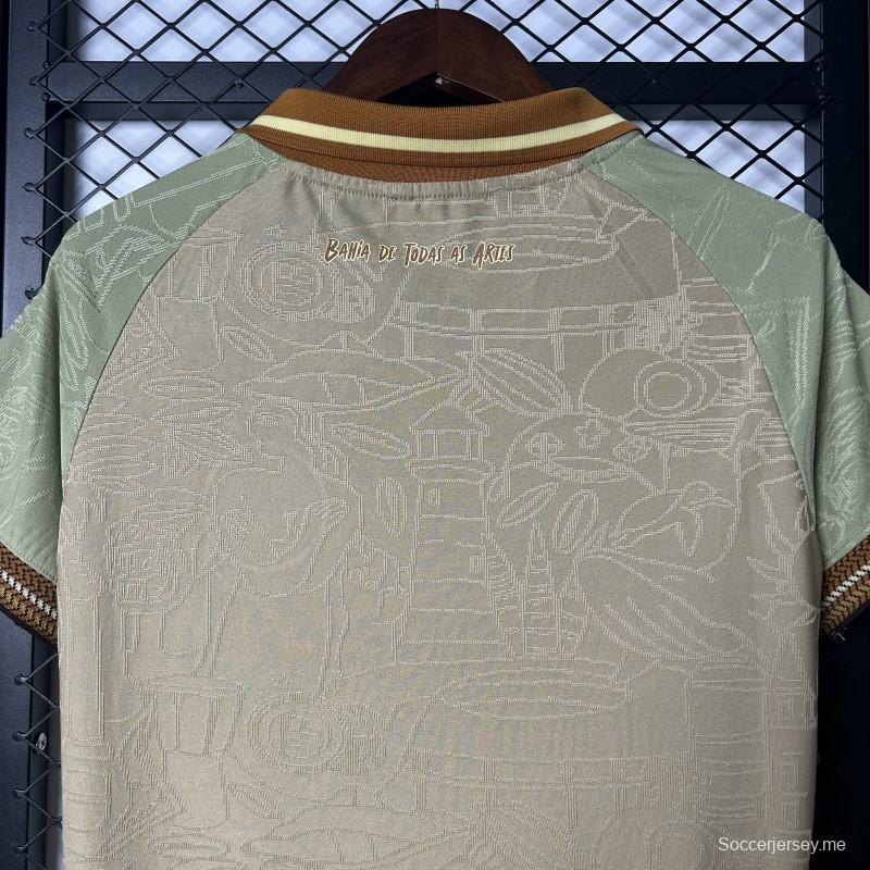 25/26 قميص باهيا بيج اللون البيج للنساء