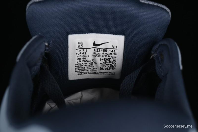 حذاء تزلج نايك SB SB Force 58 ريترو ريترو - HJ3489-141