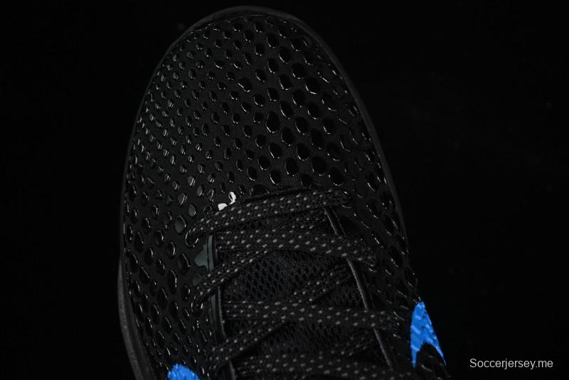 حذاء كرة السلة كوبي VI بروترو 6 من نايك للرجال - 429659-016