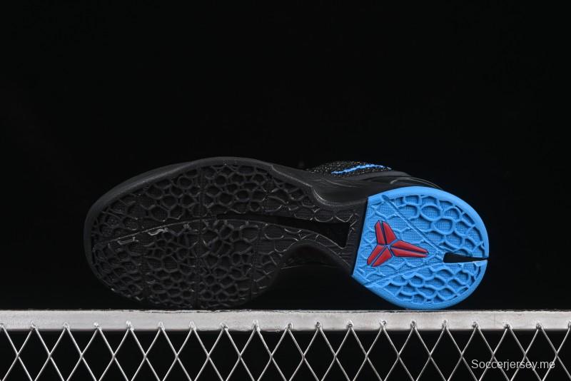 حذاء كرة السلة كوبي VI بروترو 6 من نايك للرجال - 429659-016