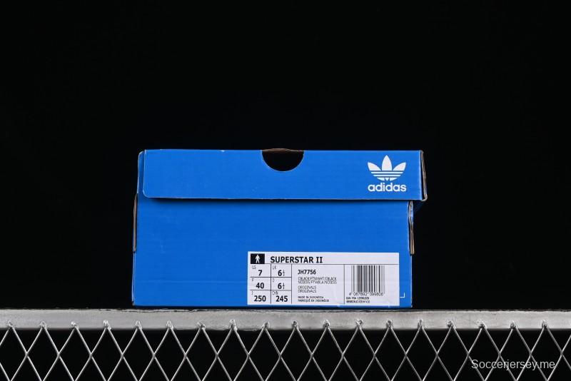 أديداس سوبرستار 2 سنيكرز سوبرستار 2 شيل تو سنيكرز كاجوال - JH7756