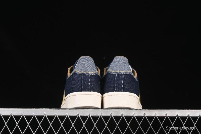 أديداس سوبر ستار 82 سنيكرز كاجوال بمقدمة من الصدف - JH5577