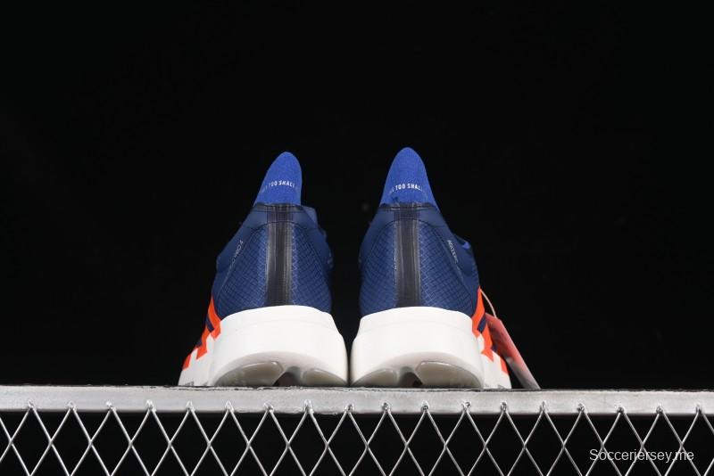 حذاء الجري أديزيرو أديوس 4 أديزيرو أديوس 4 خفيف الوزن وقابل للتنفس ومنخفض - JR6370