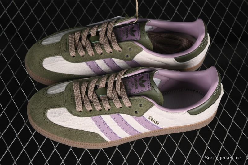 أديداس أوريجينالز جازيل إندور JP5675 حذاء رياضي كاجوال مقاوم للانزلاق منخفض الرقبة - JP5675