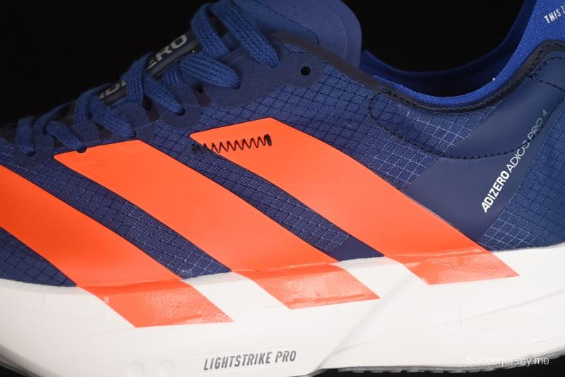 حذاء الجري أديزيرو أديوس 4 أديزيرو أديوس 4 خفيف الوزن وقابل للتنفس ومنخفض - JR6370