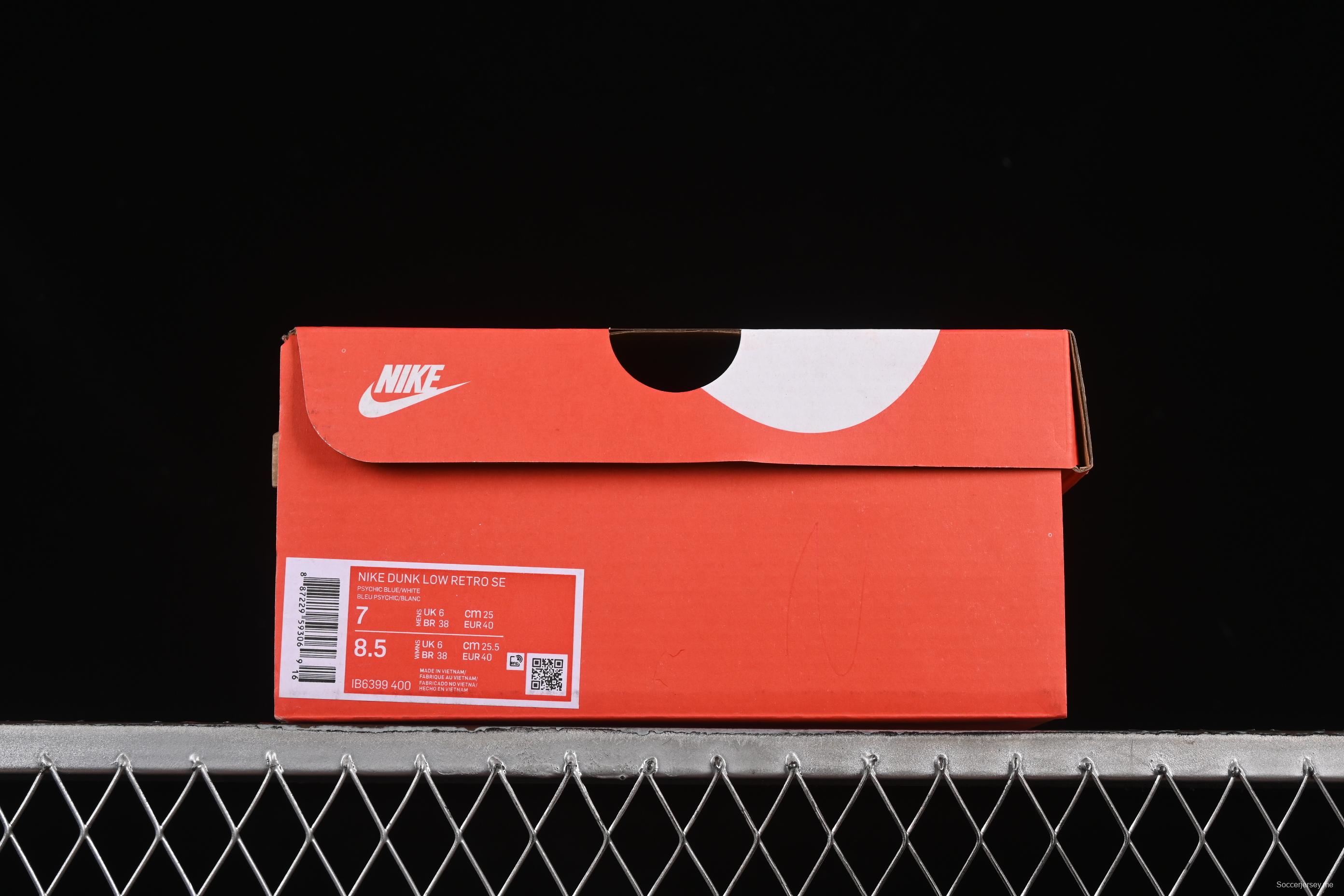 حذاء رياضي كاجوال ريترو ريترو منخفض من نايك من الجلد والجلد المدبوغ مع نعل من حليب جوز الهند المعتق - IB6399-400